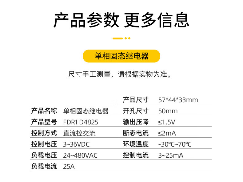d8138c6df7d02f10.jpg