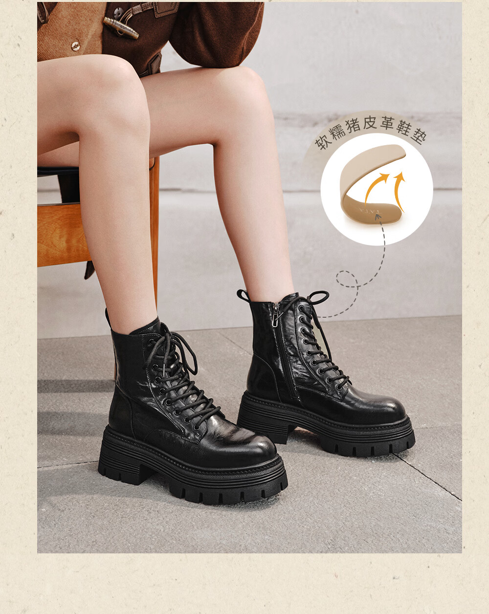 TATA TATA Patrol Star Women's Boots Work Boots Black Layered Martin Short Boots Black 39 5