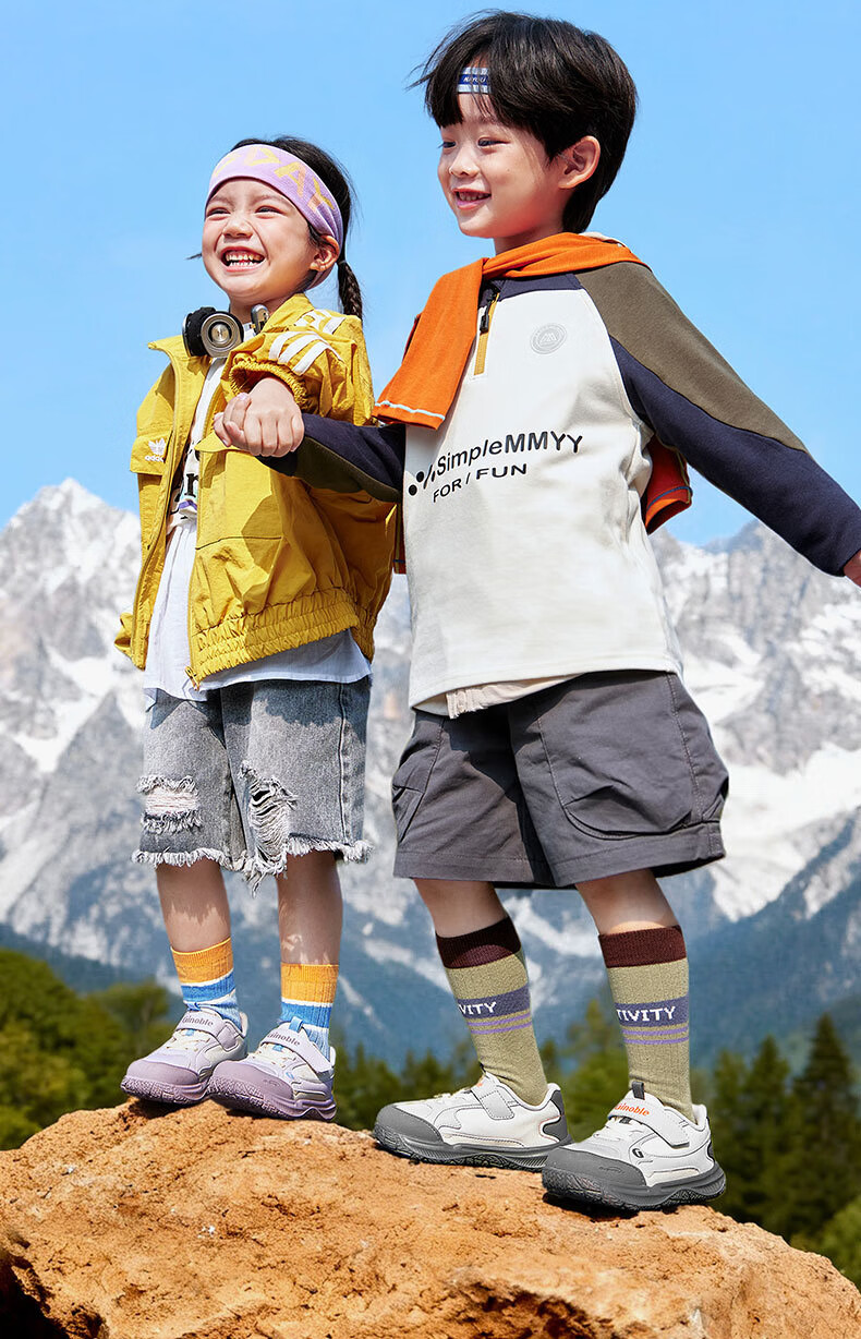 Ginoble Toddler Shoes 2026 Spring New Kids Baby Shoes GW1871 4