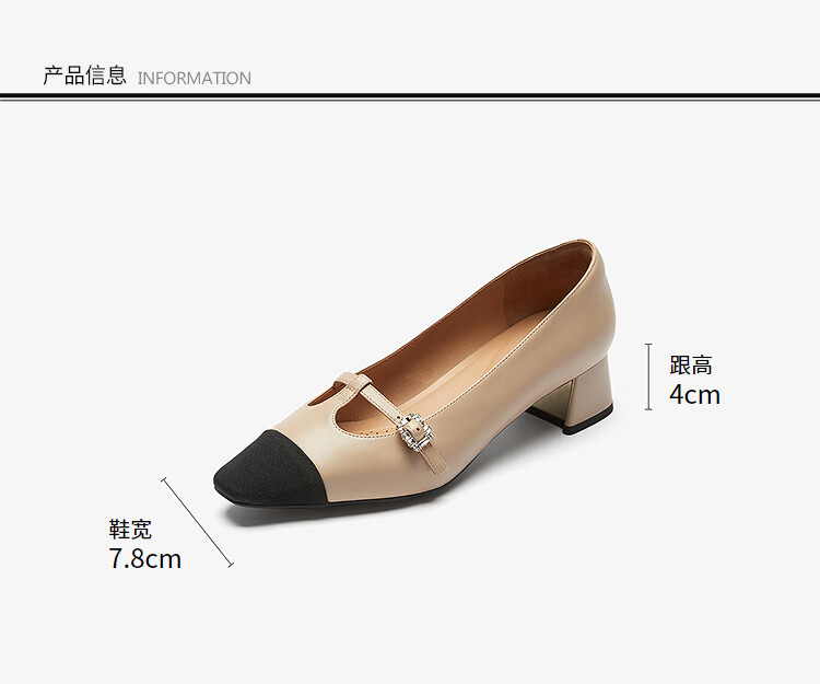Laird Spring 2026 New Elegant Lambskin Chunky Heel Mary Jane Shoes for Women 7M41013 Bean White OWK38 2