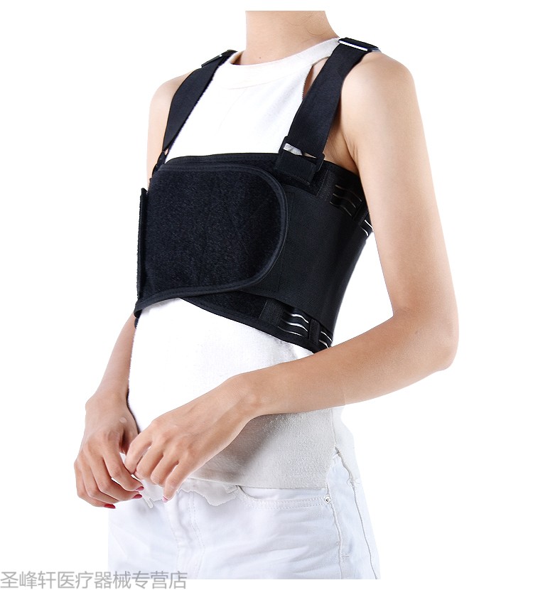 可调肋骨固定带胸部康复护具护胸绑带男女胸椎心脏术后护胸带 双肩
