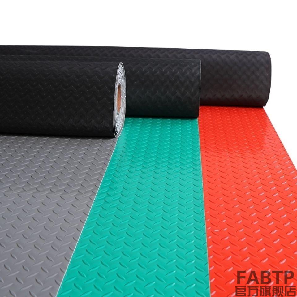 fabtp车库地垫地面胶垫加厚耐磨防滑垫防水地板橡胶塑料浴室厨房楼梯