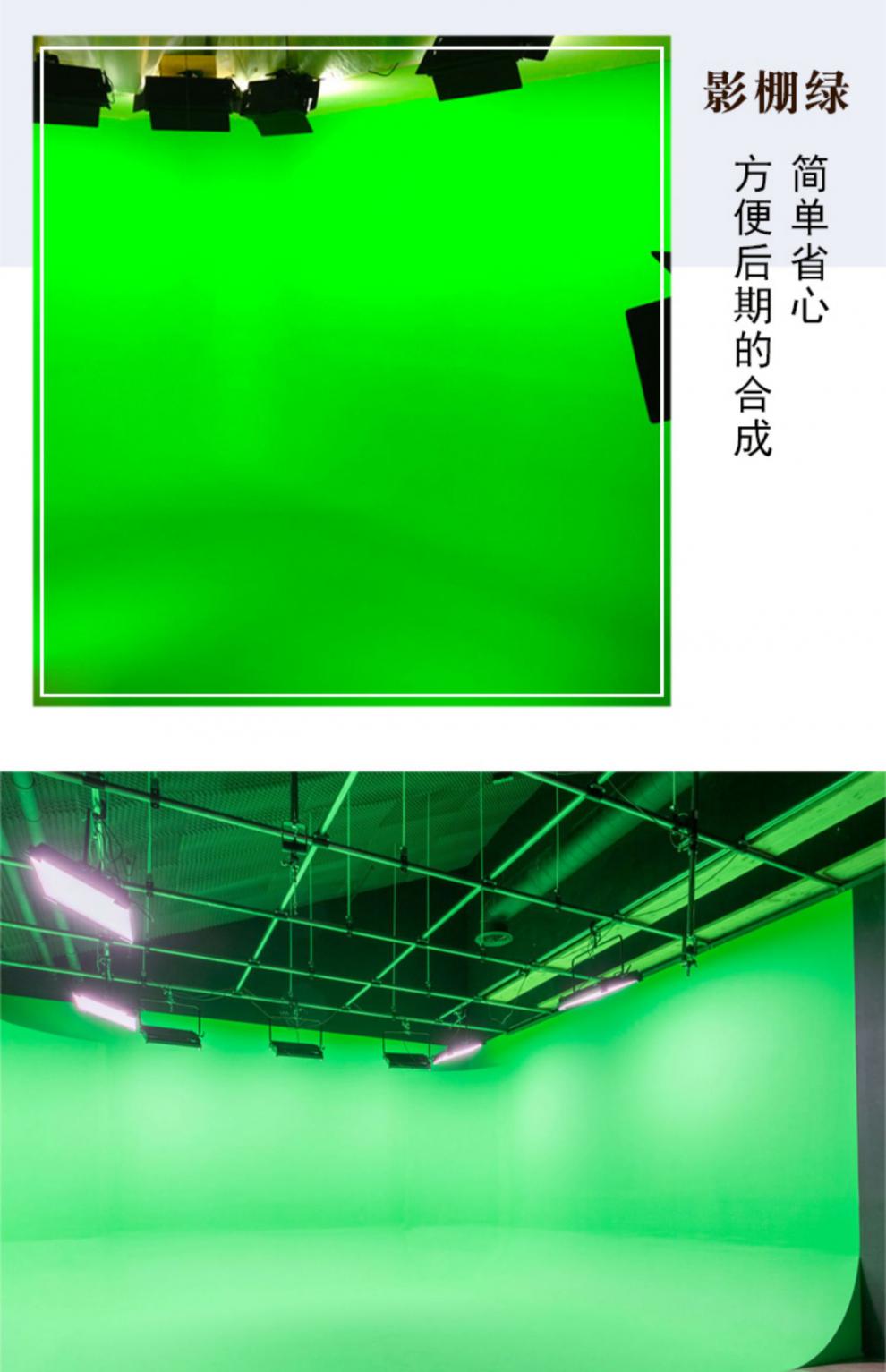 无影墙影棚漆地坪漆室内家用水性地漆地板水泥地面天公定制款 封闭