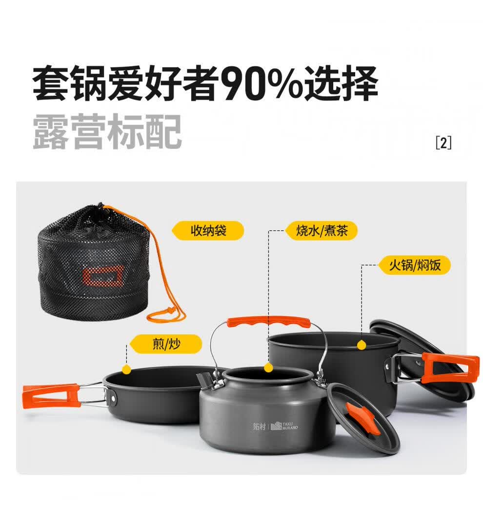 559928b7bb2cdd04.jpg