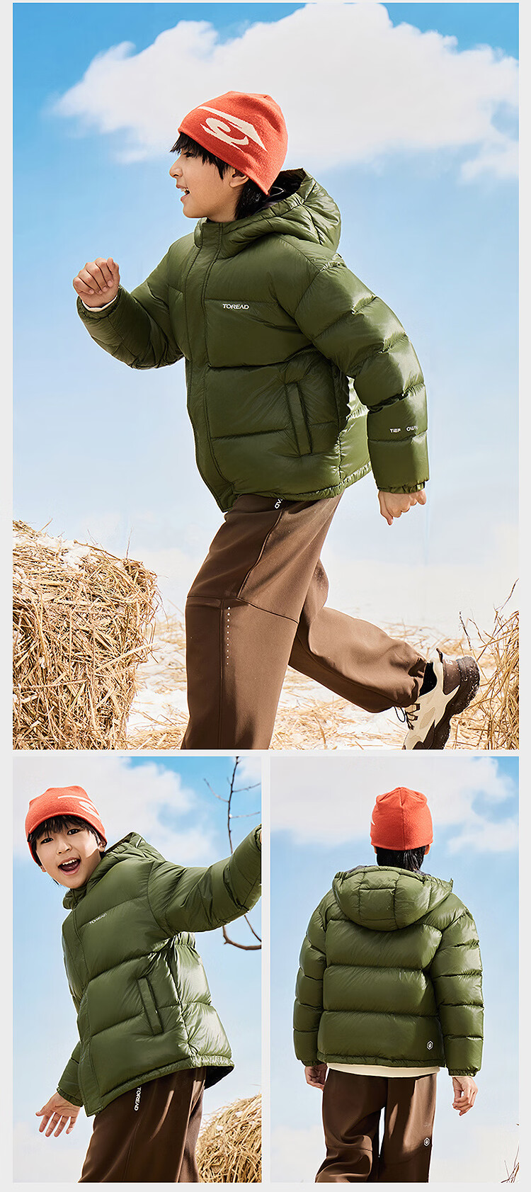 TOREAD Kids Down Jacket Unisex Winter Thickened Windproof Puffer Coat Military Green 120 8