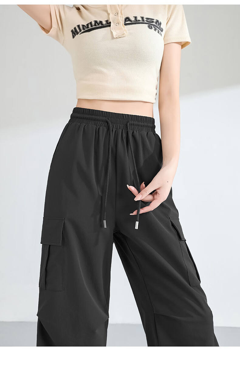 TonLion Women's Summer Cooling Workwear Pants New Wide-Leg Slim Outdoor Sports Drawstring Hem Straight-Leg Trousers 20