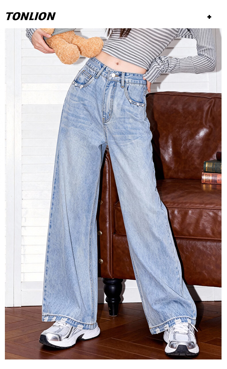 TonLion Women's Jeans Trendy Brushed Design Loose Slim Fit Petite Straight Wide-Leg Pants Spring Autumn New Arrival 8