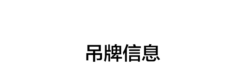 bf854ddea1f0099a - 综合资讯 信息精选 机遇精觅精选天下