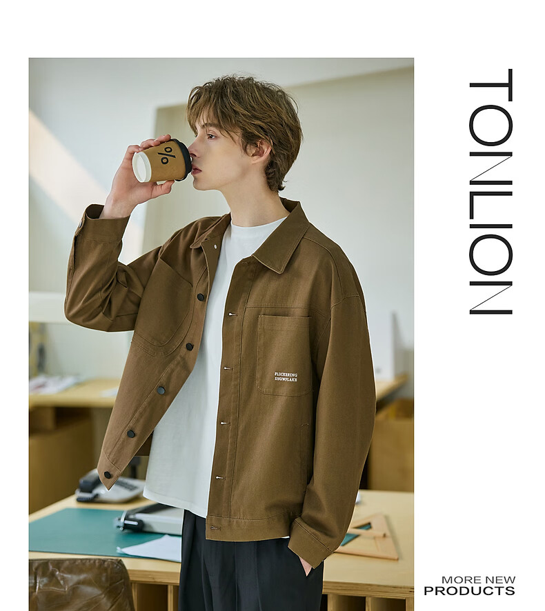 TonLion 2026 Spring New Lapel Jacket Men's Casual Loose American Vintage Workwear Jacket 6