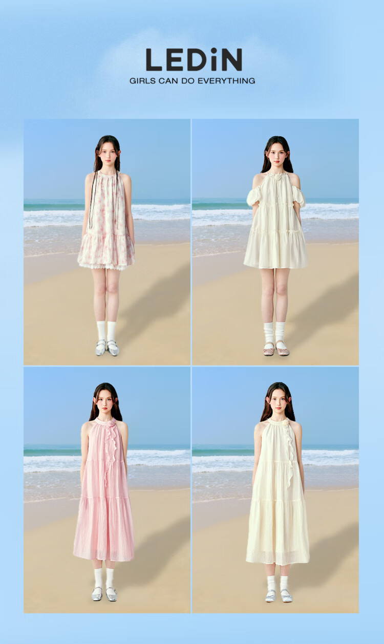 LeTing Camellia Girl Textured Halter Neck Long Dress Vacation Style Ribbon Dress Pink (In Stock) M 1