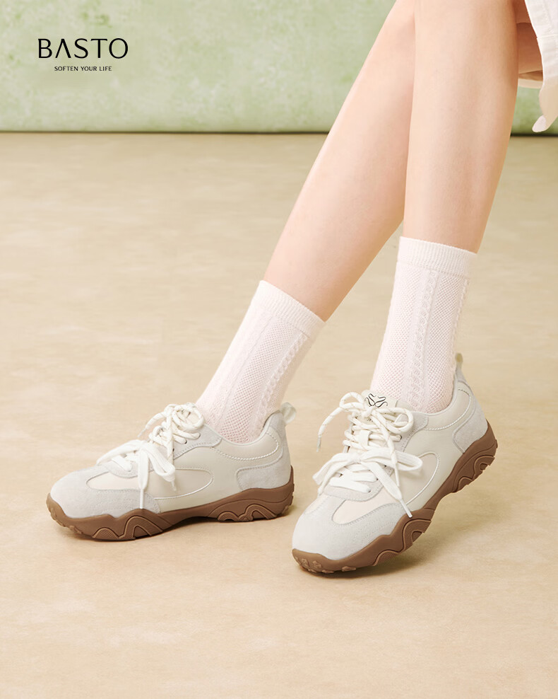 BASTO 26 Spring Training Shoes Fashion Retro Sports Women's Casual Shoes L5000AM6 Beige Size 39 2