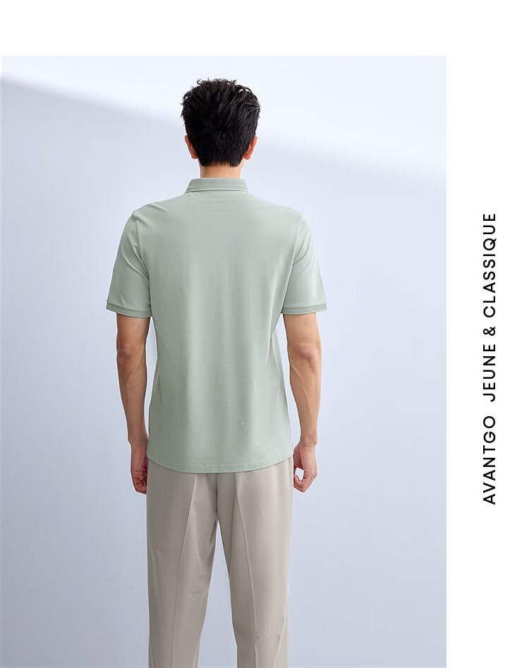 HLA Hailan Home Men's Polo Shirt 26 Light Business Classic Series Cool Short Sleeve Summer 5