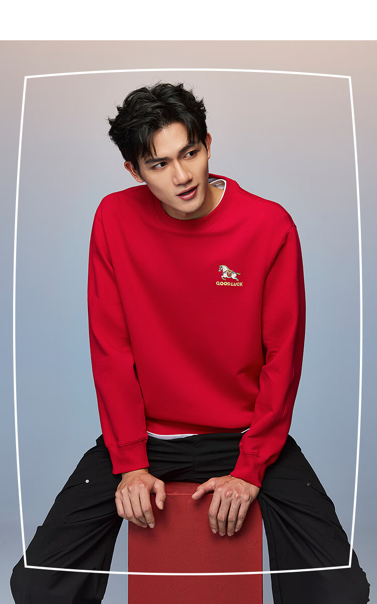 HLAHLA Men's Spring Sweatshirt 26 Chairman Recommended New Year Dunhuang Series Glutinous Rice Technology Long Sleeve Men 2