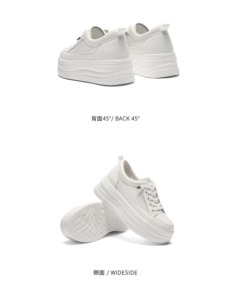 Belle Versatile White Sneakers for Women Summer Thick Sole Height Increasing Comfortable Breathable Mesh Casual Shoes E2U1DBM5 White Size 34 3