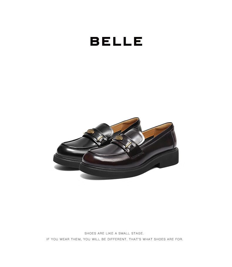 Belle Women's Leather Coin Loafers 2026 New Spring Summer Commuter Shoes JD020AA6 Brown Size 38 8