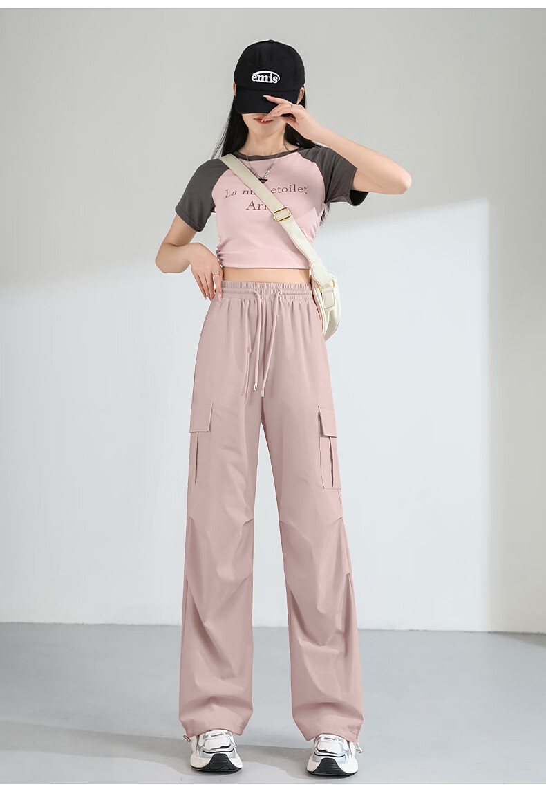 TonLion Women's Summer Cooling Workwear Pants New Wide-Leg Slim Outdoor Sports Drawstring Hem Straight-Leg Trousers 13