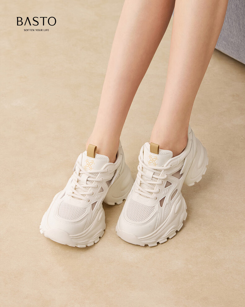 BASTO 26 Spring Dad Shoes Fashion Street Trend Height Increasing Casual Women's Shoes G8852AM6 Beige 38 2