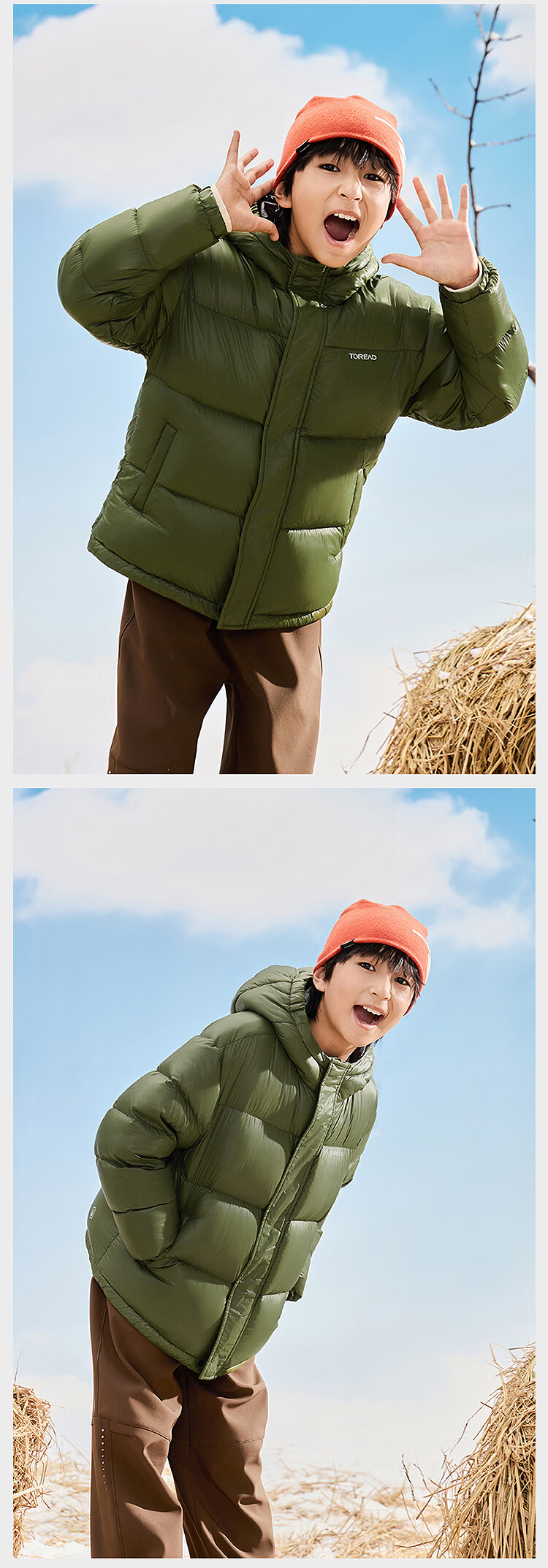 TOREAD Kids Down Jacket Unisex Winter Thickened Windproof Puffer Coat Military Green 120 9