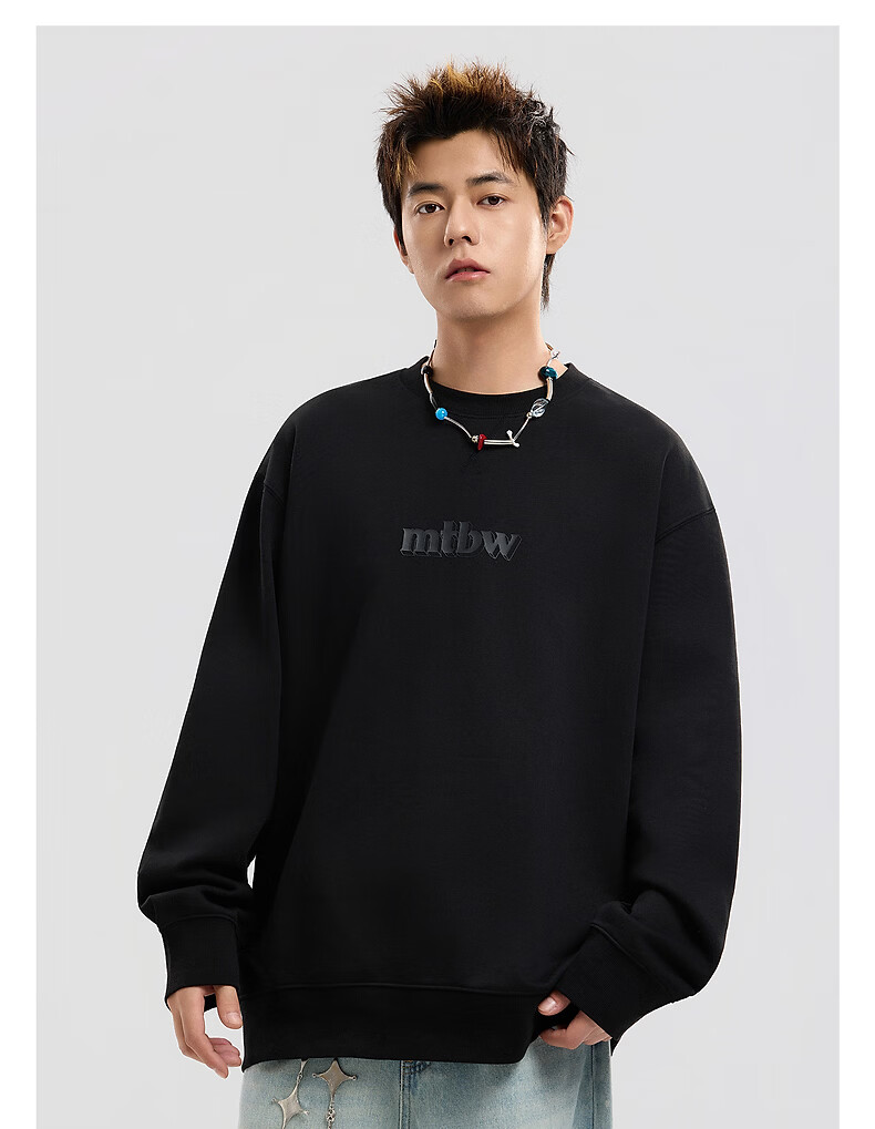Metersbonwe Unisex Hoodie Spring Autumn New Sports Casual Long Sleeve Crewneck Top Dark Khaki 2XL185/104B 14