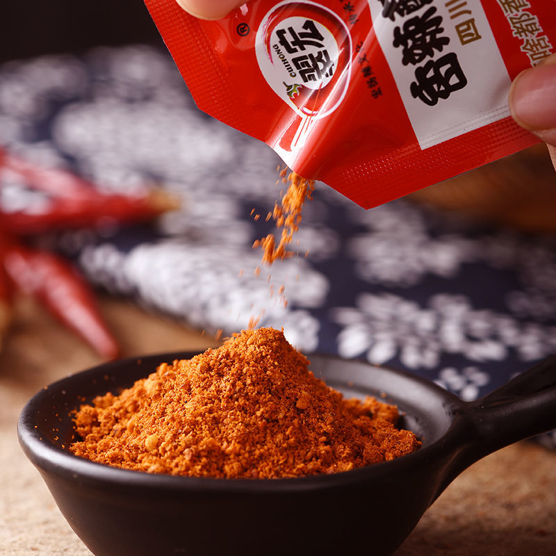 海底捞 香辣蘸料400g大包海底捞火锅烧烤料串串四川辣椒面干碟3g 【3g