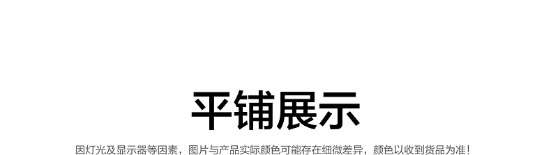 900accbb729edc50 - 综合资讯 信息精选 机遇精觅精选天下