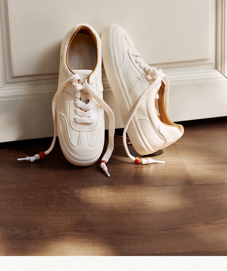 SENDA Women's Training Shoes 2026 Spring New Solid Color Classic Casual White Sneakers ZTK17AM6 Apricot Size 35 8