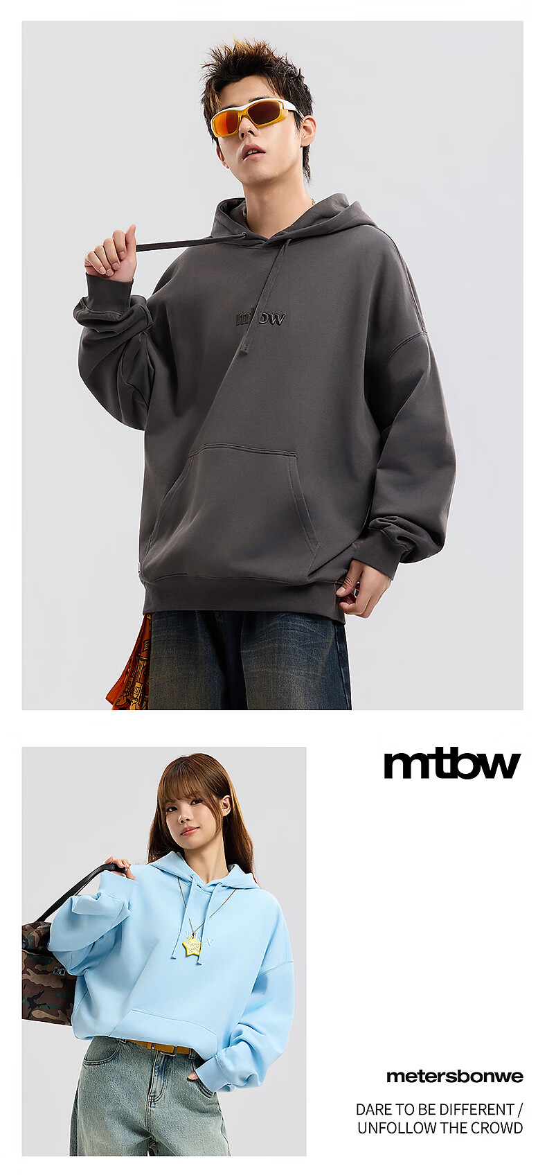 Metersbonwe Unisex Hoodie Spring Autumn New Sports Casual Long Sleeve Hooded Sweatshirt Dark Gray XL180/100A 13