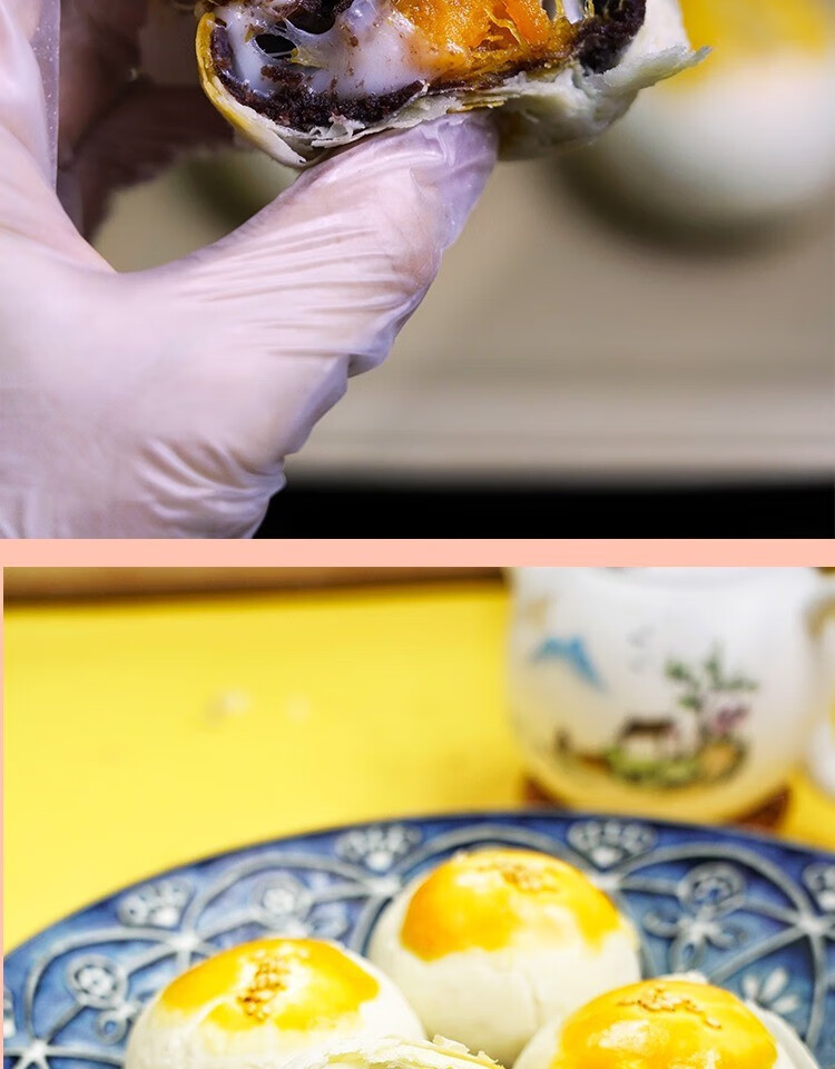 潘酥酥日式耐烤麻薯耐高温蛋黄酥烘焙原料雪媚娘可反复冷冻不变硬 耐