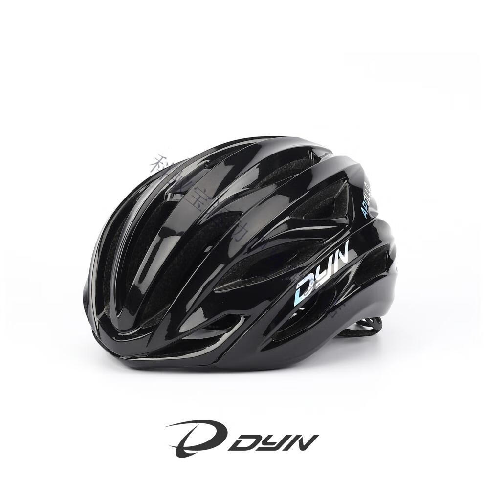 戴恩头盔 夏季气动头盔公路山地骑自行车超轻安全帽女特大码小码头围