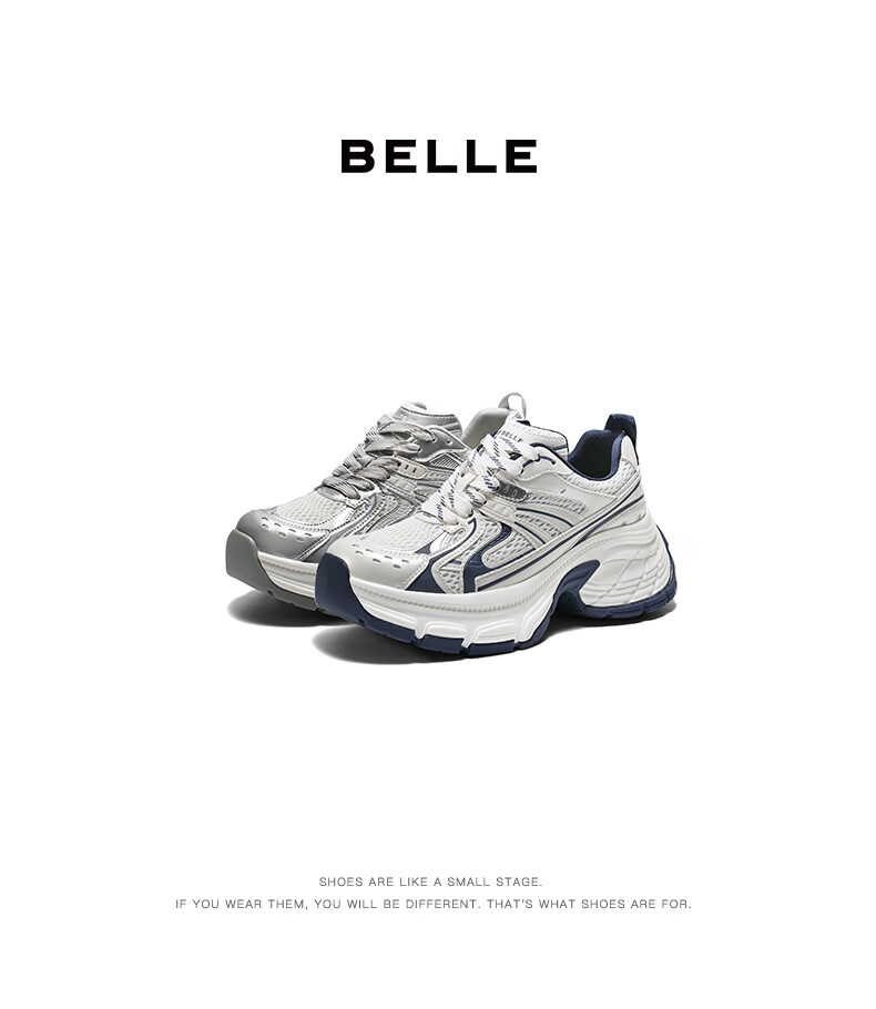 Belle Qixi Gift Yun Whale Dad Shoes Couple Style 26 New Casual Height Increasing Shoes JD018 Luminous Silver - Breathable Version Size 34 8