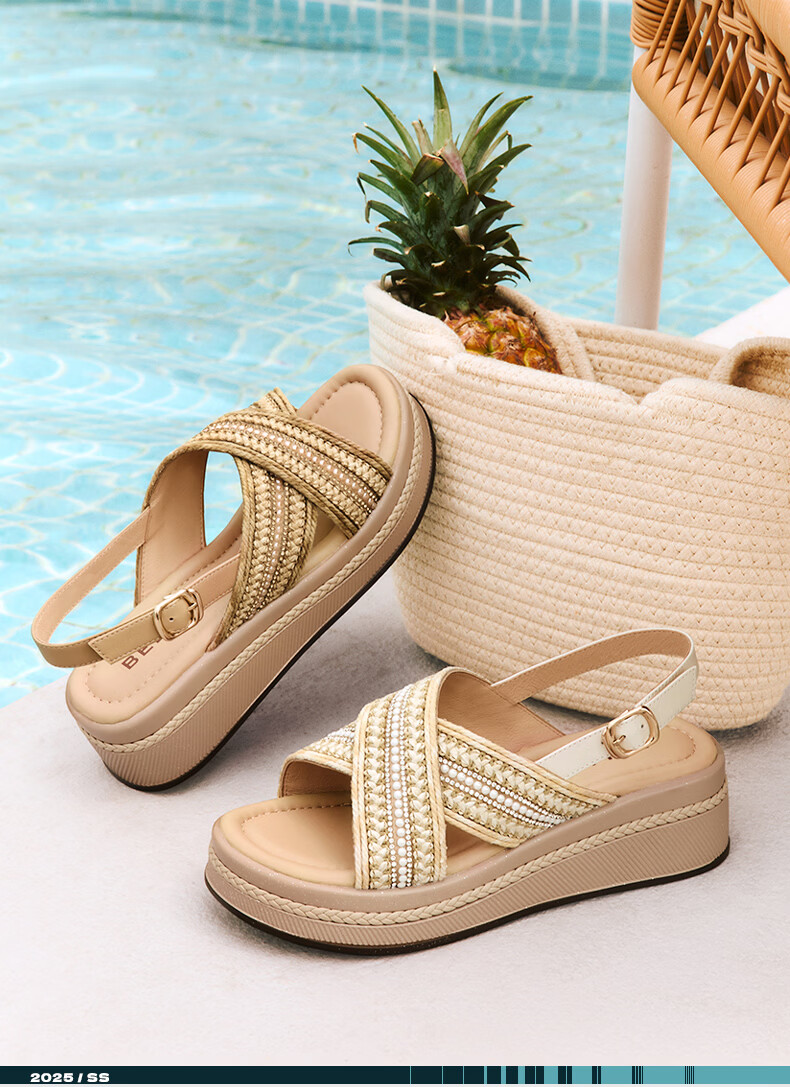 Belle Women's Woven Summer Platform Sandals Height Increasing Vacation Style B2640BL5 Apricot Size 36 6