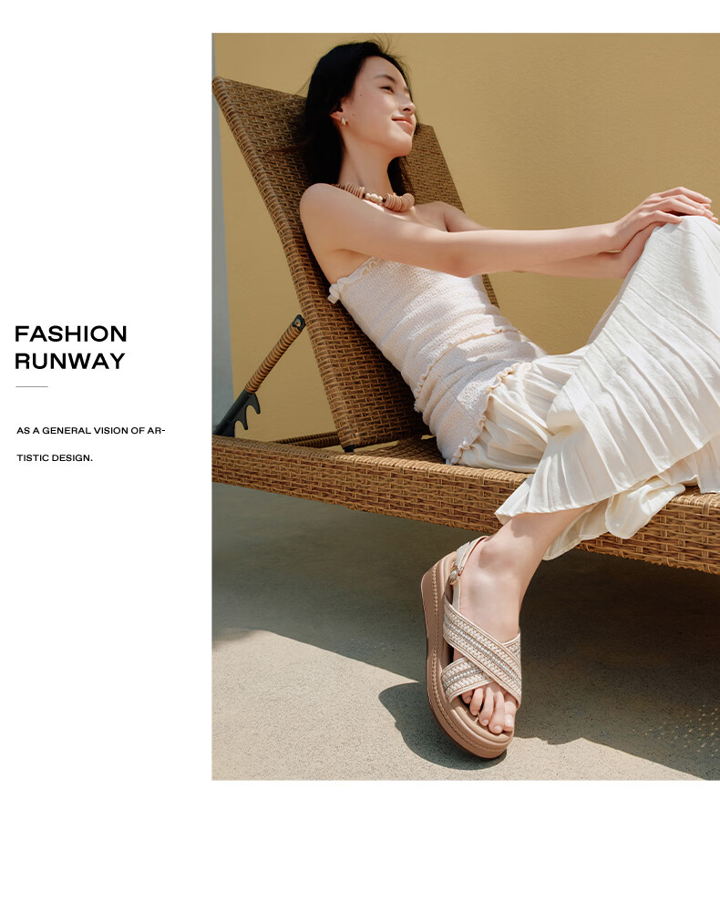 Belle Women's Woven Summer Platform Sandals Height Increasing Vacation Style B2640BL5 Apricot Size 36 9