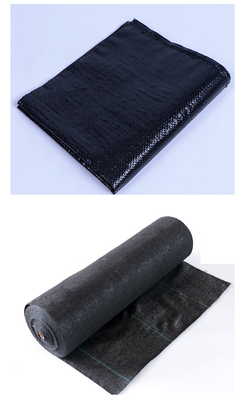 【防草布】果园菜地打孔除草布农用园艺编织黑色pp防草布 1.