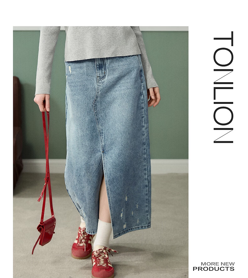 TonLion 2026 Spring Women's Split Denim Skirt Light Blue S 8