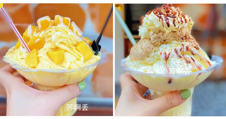 啡晨 一次性绵绵冰碗雪花杯日式绵绵冰杯加厚冰淇淋商用冰沙杯刨冰杯