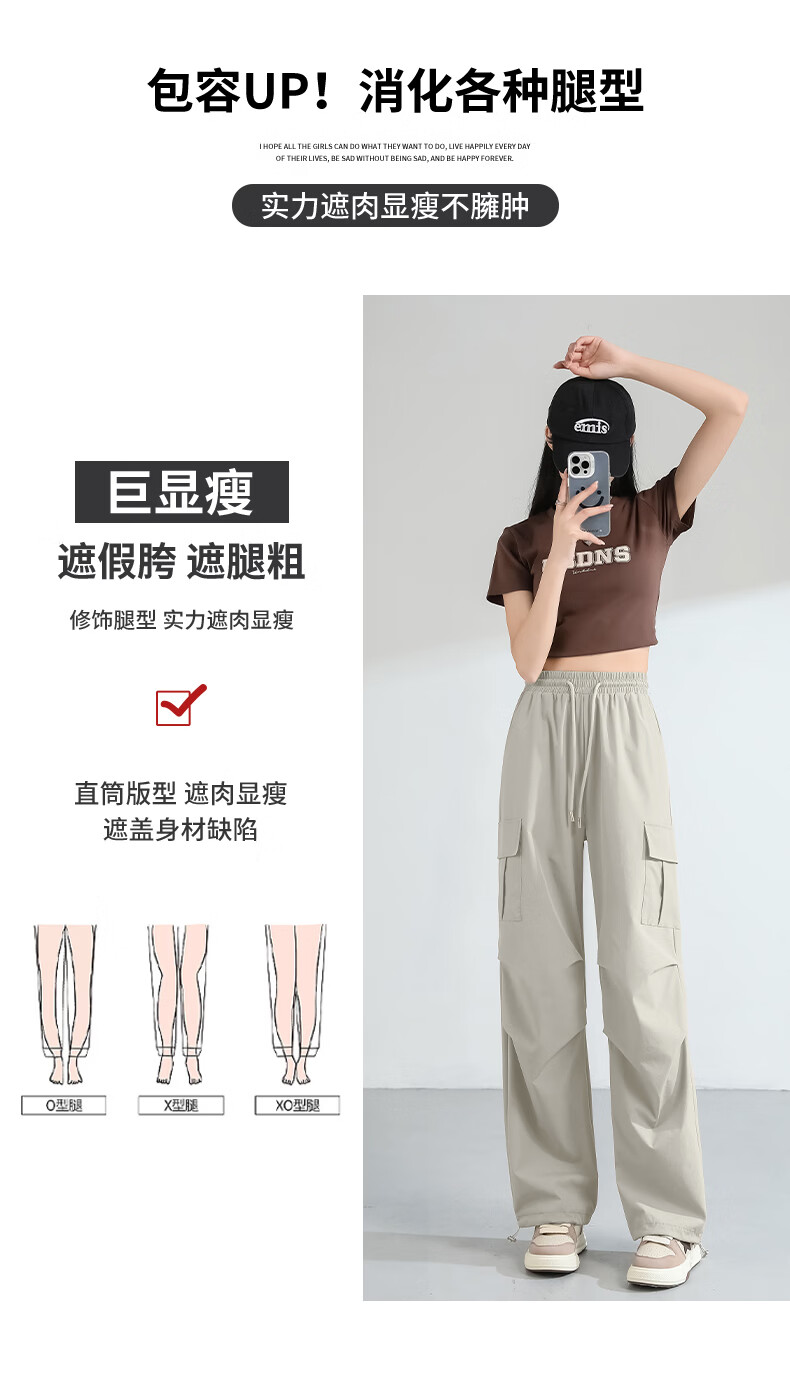 MJ STYLE Women's Casual Straight-Leg Cargo Pants 2026 Summer May Day Loose Breathable Outdoor Hiking Sports Trousers 4