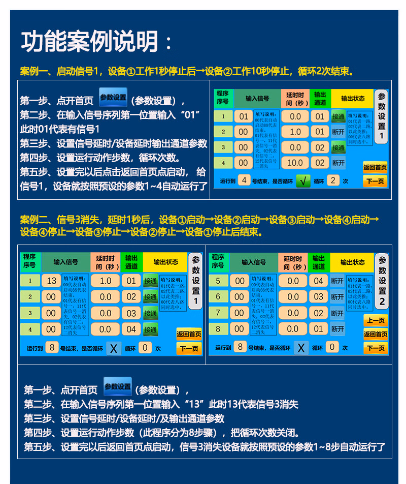3e17e56798237faa.jpg.avif