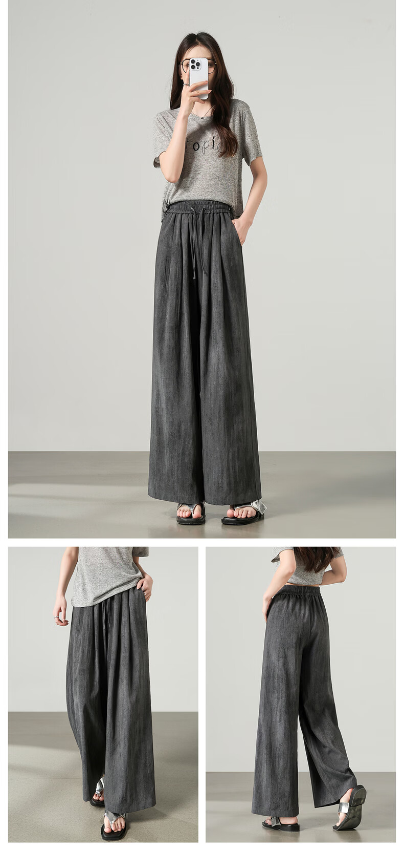 TonLion 2026 Spring Summer New Casual Women's Pants Girl Style Linen-Like Wide-Leg Draped Trousers 14