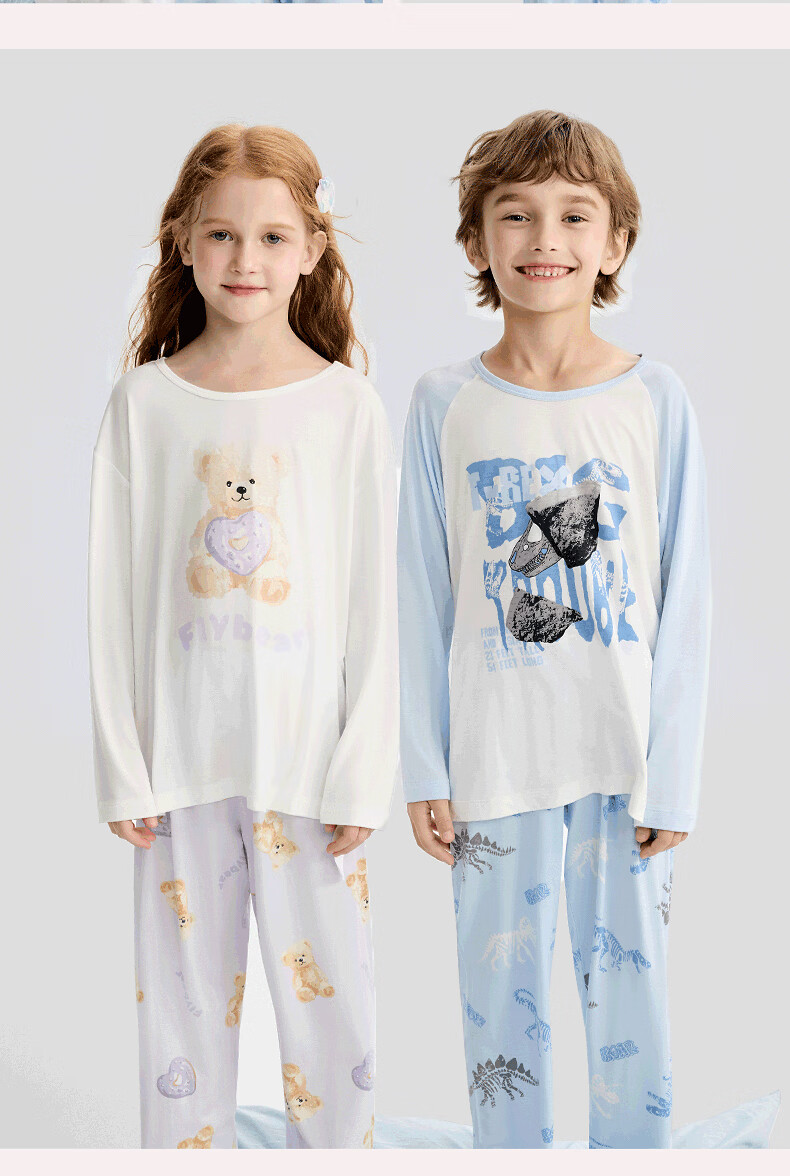 AIMER KIDS Lenzing Modal Boys' 3A Antibacterial Dinosaur Pajama Set 130 10