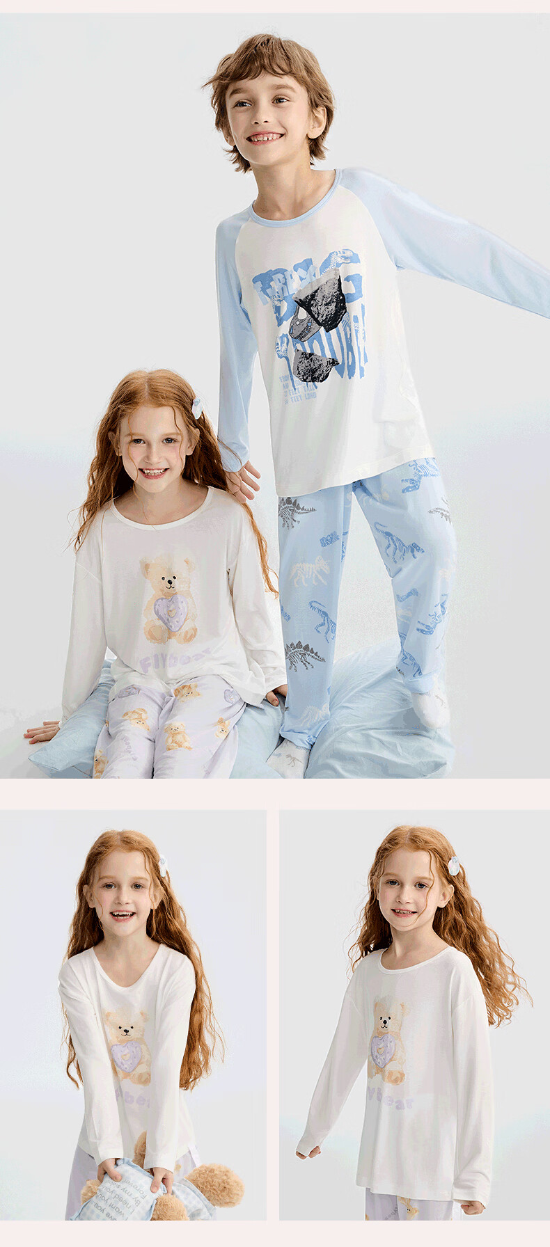 AIMER KIDS Lenzing Modal Boys' 3A Antibacterial Dinosaur Pajama Set 130 11