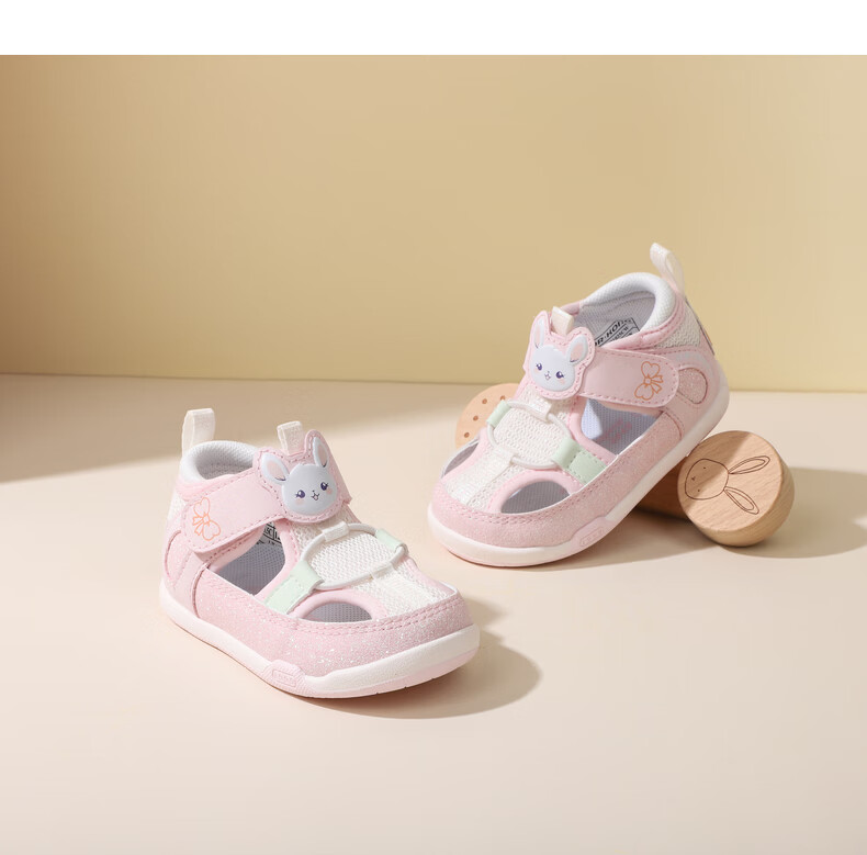Dr. Kong Kids Breathable Sandals Non-Stuffy Baby Toddler Pre-Walking Shoes Pink/Beige Size 20 6
