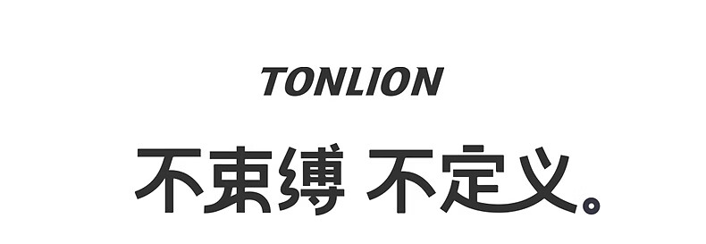 TonLion 2026 Spring Women's Embroidered Denim Pants Off-White 26 1