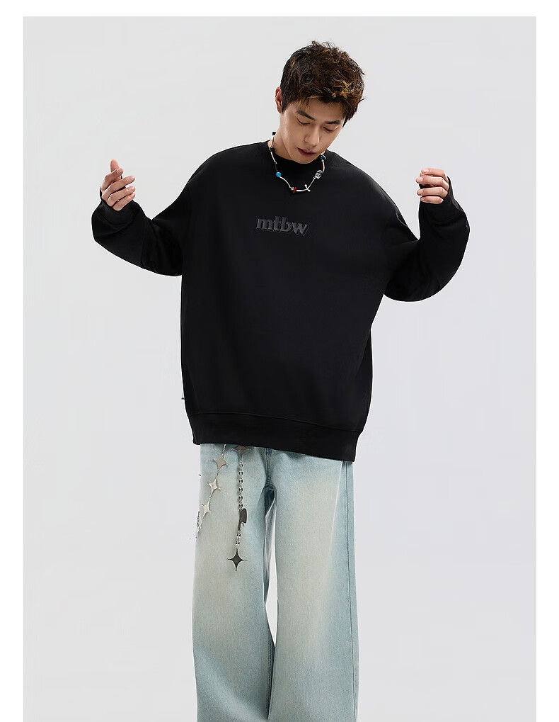 Metersbonwe Unisex Hoodie Spring Autumn New Sports Casual Long Sleeve Crewneck Top Dark Khaki 2XL185/104B 13