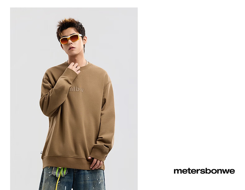 Metersbonwe Unisex Hoodie Spring Autumn New Sports Casual Long Sleeve Crewneck Top Dark Khaki 2XL185/104B 5