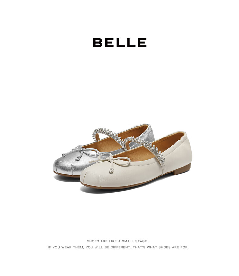 Belle Moonlight Mary Jane Women's Flat Casual Elegant Silver Ballet Shoes 3H9F5CQ5 Moonlight Silver Size 39 3