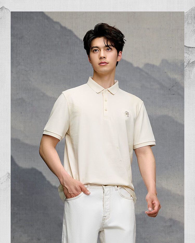 HLAHLA Men's Short Sleeve Polo Shirt 26 Mountain Series Cooling Moisture-Wicking Summer Tee 12
