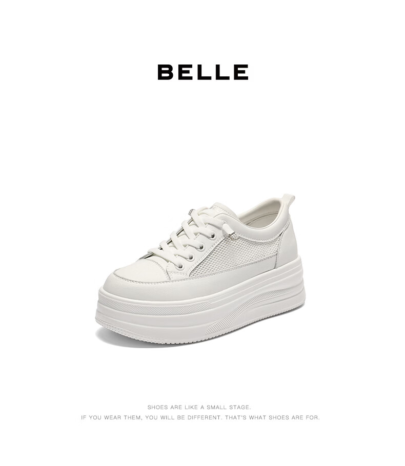 Belle Versatile White Sneakers for Women Summer Thick Sole Height Increasing Comfortable Breathable Mesh Casual Shoes E2U1DBM5 White Size 34 2