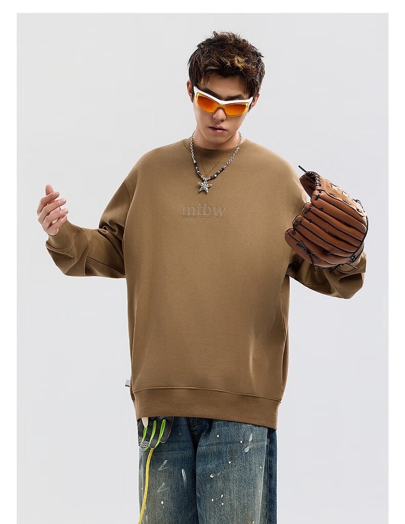 Metersbonwe Unisex Hoodie Spring Autumn New Sports Casual Long Sleeve Crewneck Top Dark Khaki 2XL185/104B 8