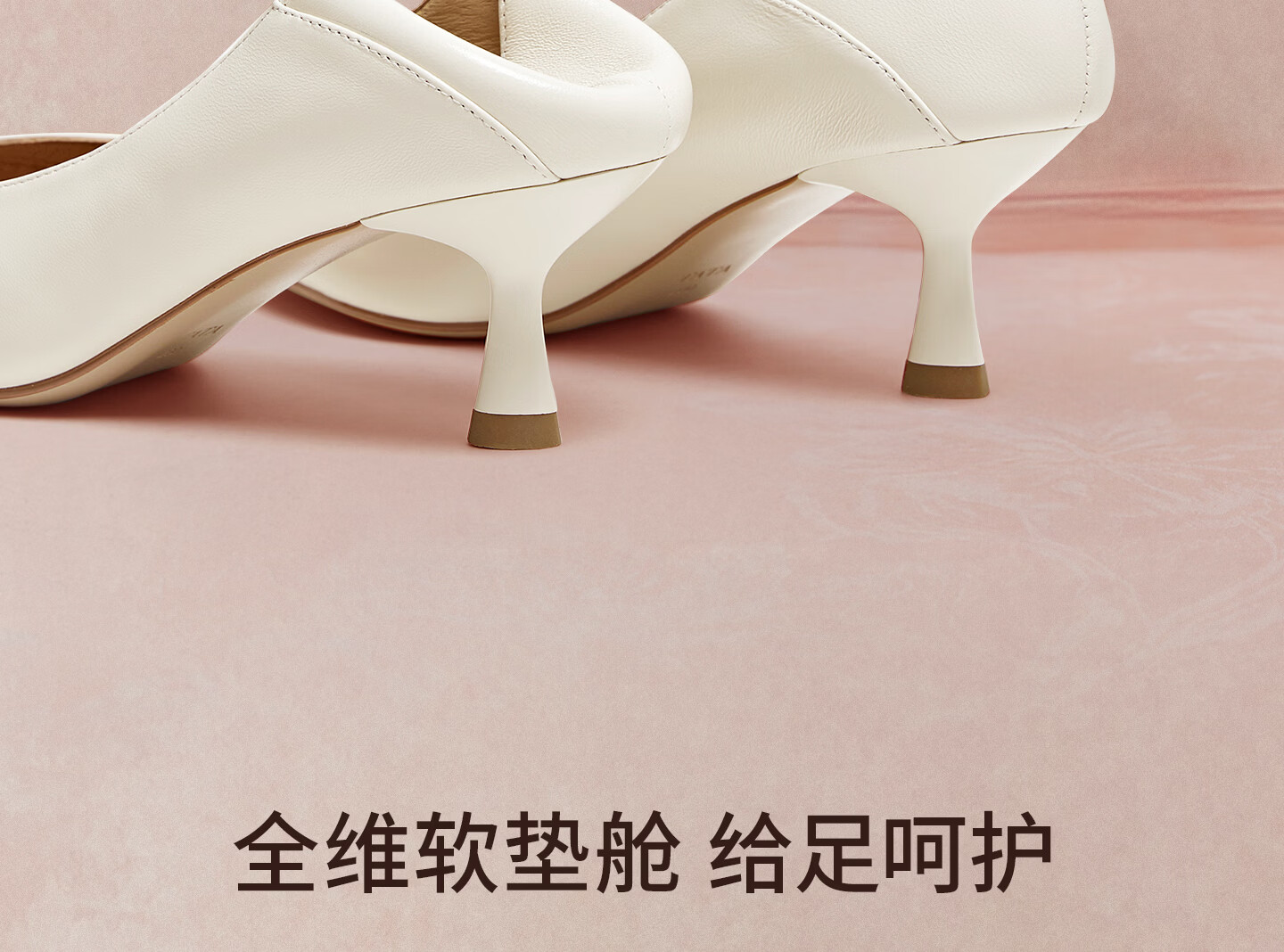 TATA Cat Heel Women's Mid Heel Pointed Toe Pumps 26 Off-White Size 37 10