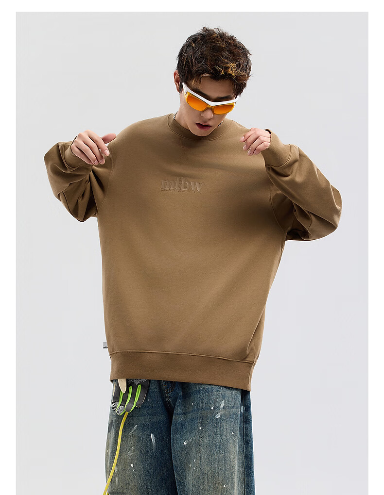 Metersbonwe Unisex Hoodie Spring Autumn New Sports Casual Long Sleeve Crewneck Top Dark Khaki 2XL185/104B 7
